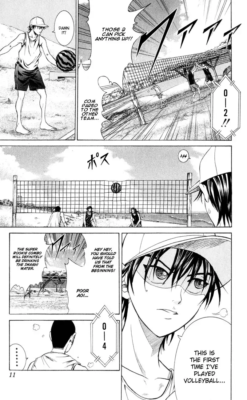 Prince of Tennis Chapter 238 12